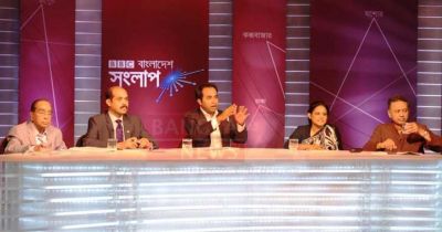 BBC_Bangladesh_Sanglap_bg_126592323