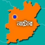 Nator_District_Map_Bangladesh-7_0