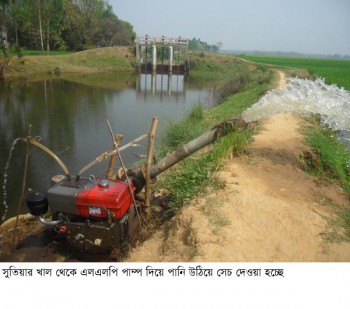 Sachpic-1