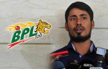 BPL-Ashraful