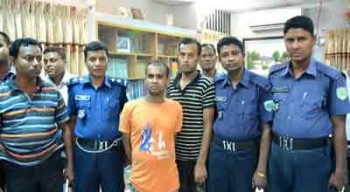 Bogra_Arms_Pic_sm_479550739