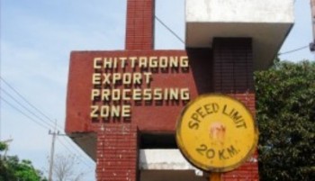 CEPZ