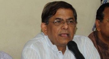Fakhrul-4354r