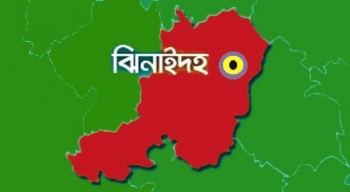 Jhenaidaha_951202457
