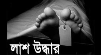 Lash_sm_238807238