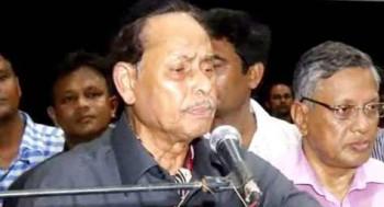 ershad