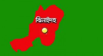jhanaidaha_sm_131348740_0