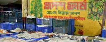 karwanbazar_22_180461001