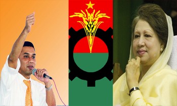 khaleda bnp