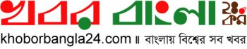 khoborbangla24.com