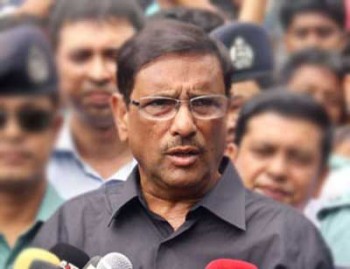 obaidul-kader
