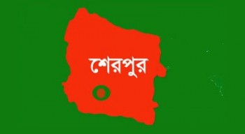 sherpur_308310402