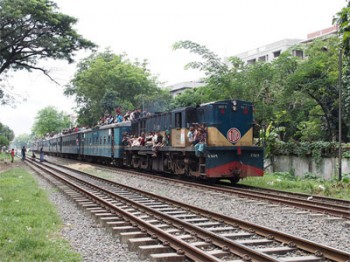 train
