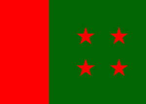 আওয়ামী লীগ