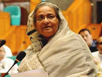 hasina
