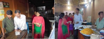 sreebardi 17-07-2014
