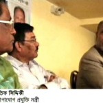 লতিফ-সিদ্দিকী