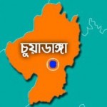 Chuadanga_District