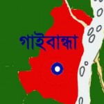 Gaibandha_0
