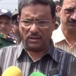 Gazipur-1