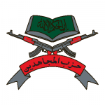 Hizb-ul-Mujahideen