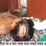 Sreebordi Correspondent 09-10-2014