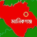 manikganj