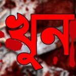 murder-500