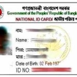 national_id_card_11881_0